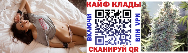 Все наркотики Новое Девяткино ОМГ ОМГ рабочий сайт КОКАИН МЕФ Марихуана ГАШ СОЛЬ