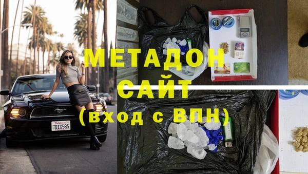a pvp Покровск