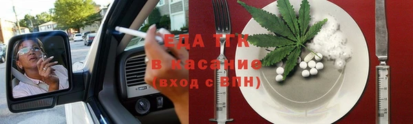 СК Покачи