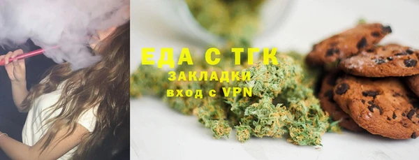 герыч Приозерск