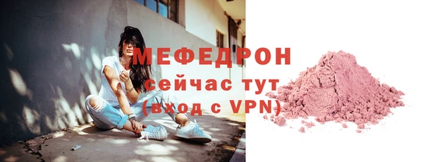 a pvp Покровск