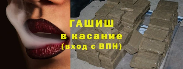 гидра Покров