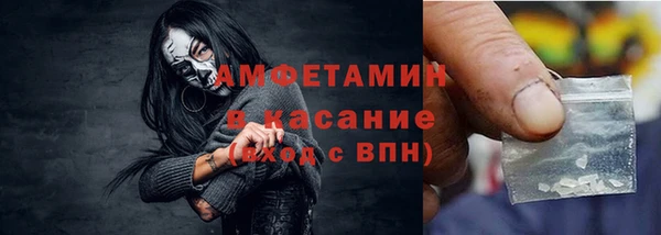 мдпв Болохово