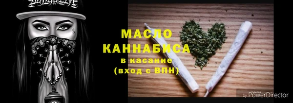 СК Покачи