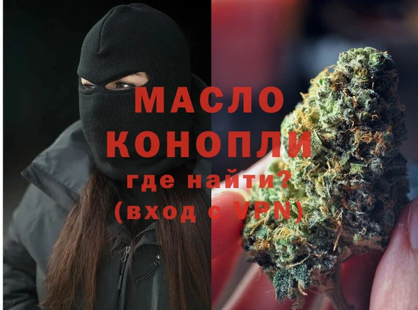 СК Покачи