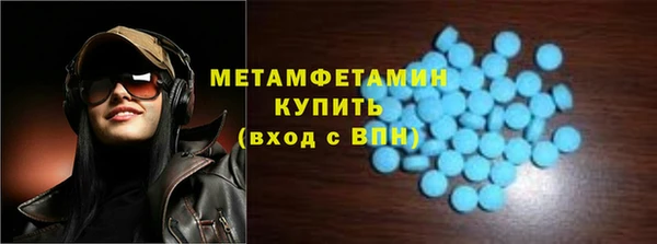 a pvp Покровск
