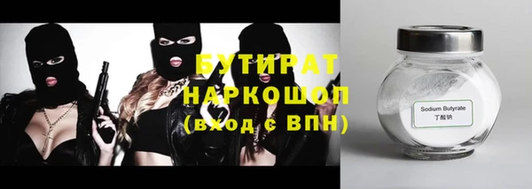 герыч Приозерск