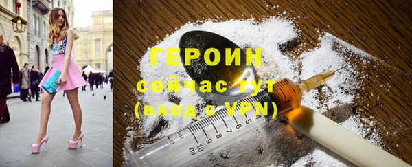 СК Покачи