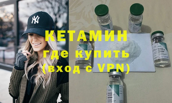 СК Покачи