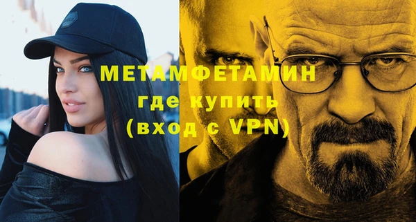 a pvp Покровск