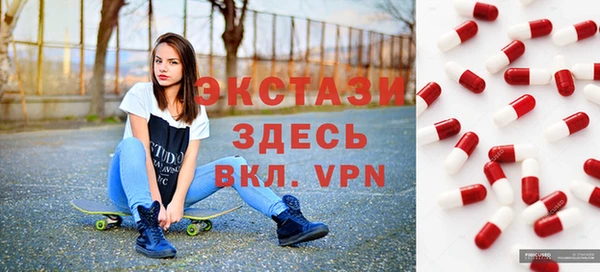 амф Пролетарск