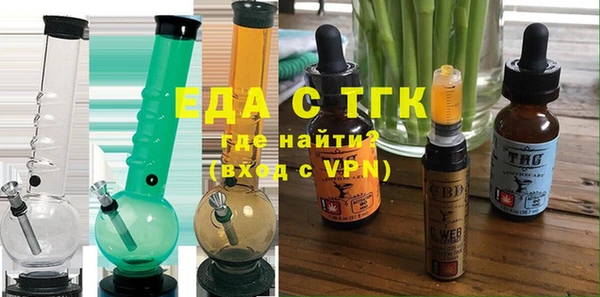 СК Покачи