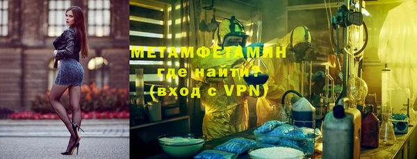 СК Покачи