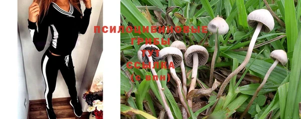 мефедрон VHQ Болотное