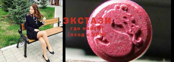 герыч Приозерск